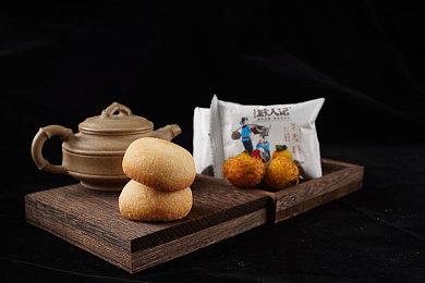 Rougelike弹幕射击地牢探索游戏《附魔师》Steam页面开放 年内发售